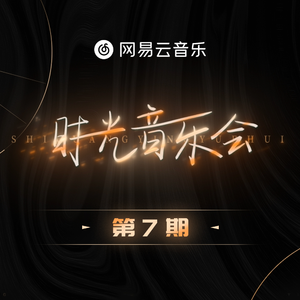 校园迷情综合自拍网
