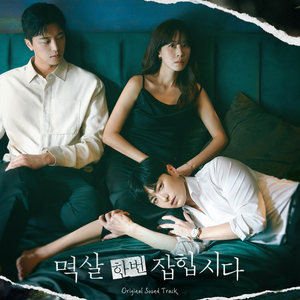 校园迷情综合自拍网
