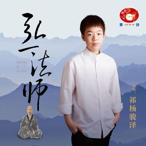 校园迷情综合自拍网
