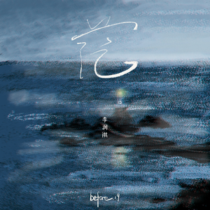 校园迷情综合自拍网
