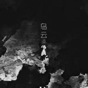 校园迷情综合自拍网
