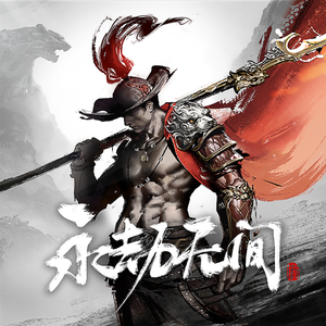 校园迷情综合自拍网
