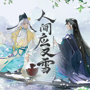 校园迷情综合自拍网
