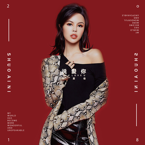 校园迷情综合自拍网
