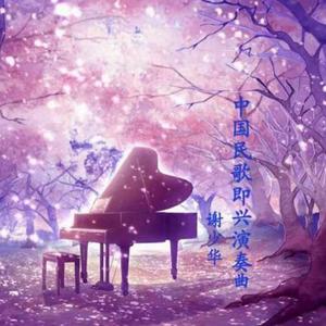 校园迷情综合自拍网
