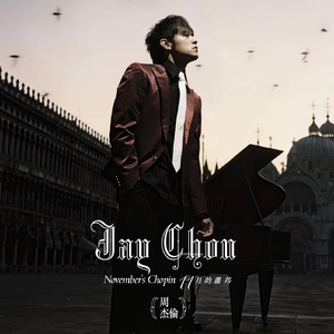 校园迷情综合自拍网
