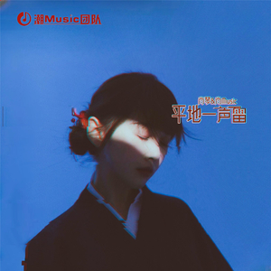 校园迷情综合自拍网
