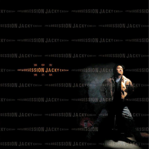 校园迷情综合自拍网
