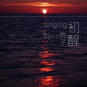 校园迷情综合自拍网
