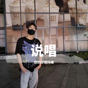 校园迷情综合自拍网
