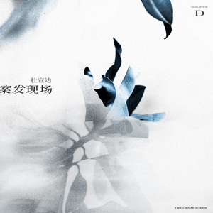 校园迷情综合自拍网
