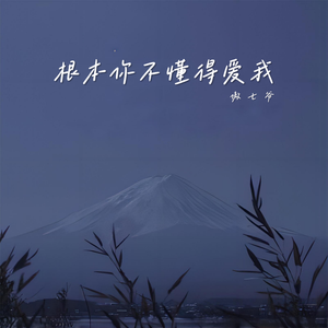 校园迷情综合自拍网
