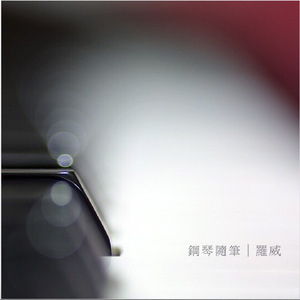 校园迷情综合自拍网
