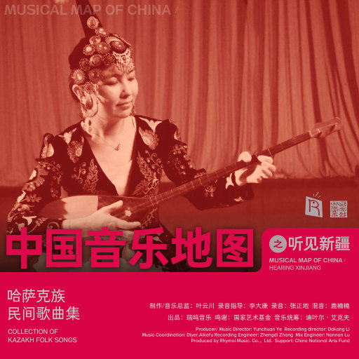 校园迷情综合自拍网
